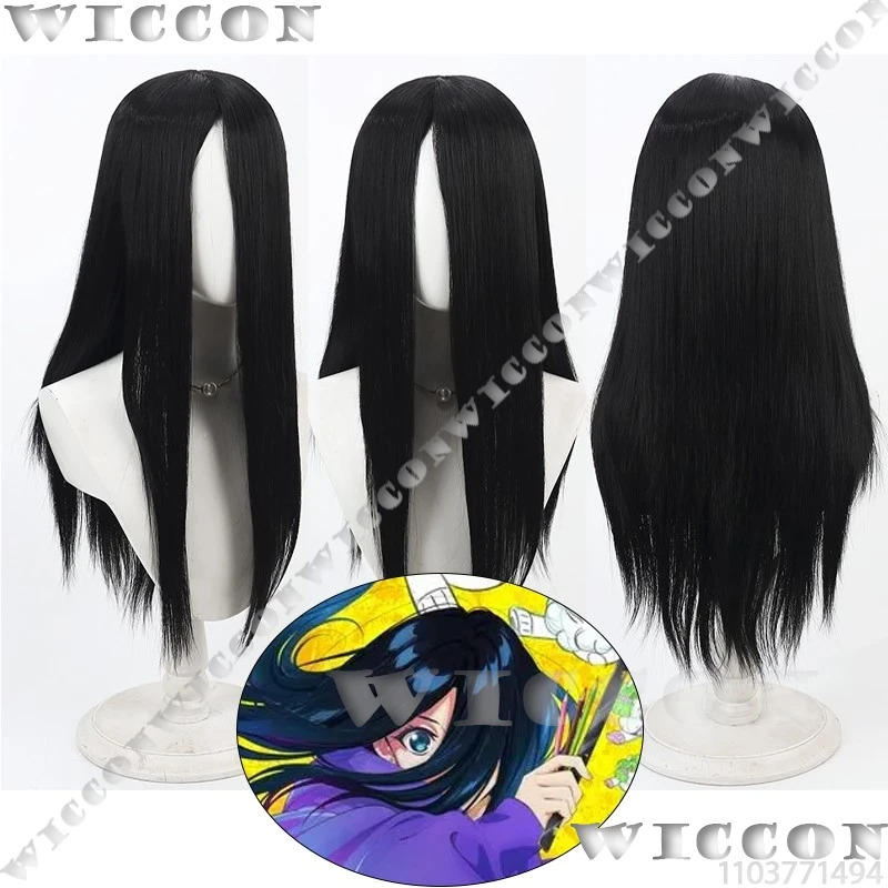 นาตสึโกะ ฮิโรเสะ เซนชู อะนิเมะ - Anime Cosplay Girl With Black Hair บทวิจารณ์และราคา