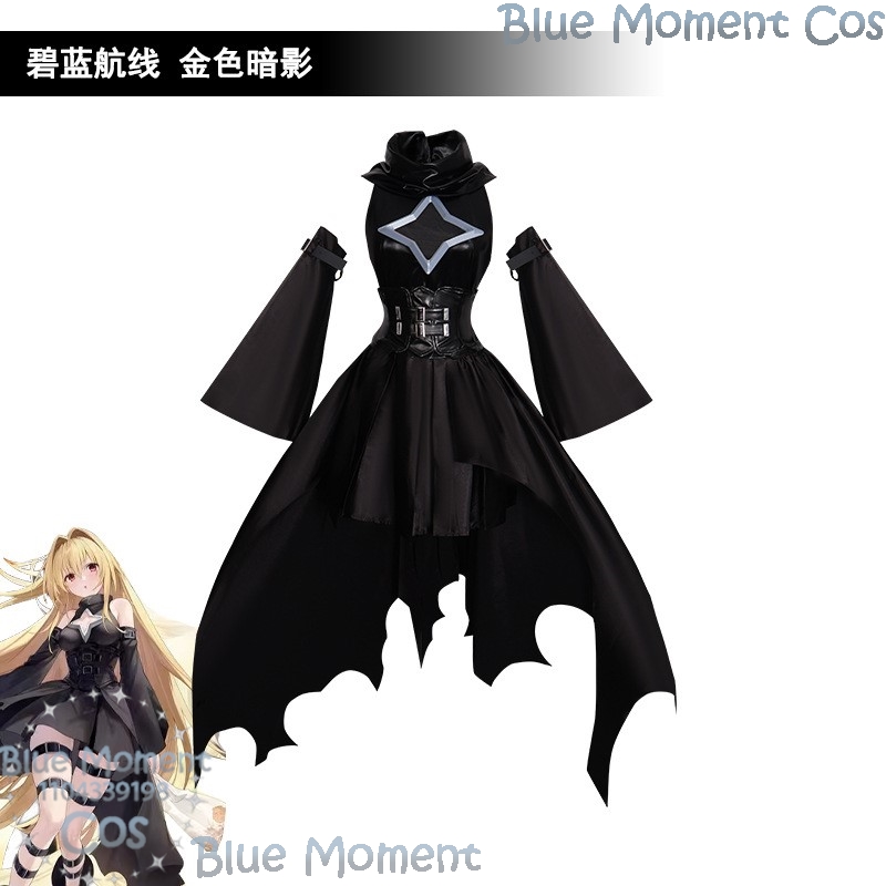 ชุดคอสเพลย์เกม Golden Darkness - Anime Cosplay Girl With Black Hair บทวิจารณ์และราคา