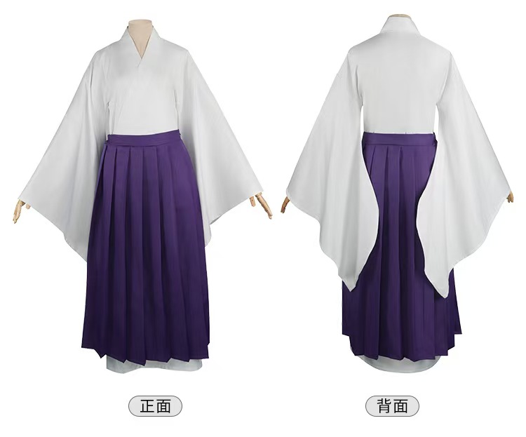 ชุดคอสเพลย์ Uraume Jujutsu Kai - Anime Cosplay Jujutsu บทวิจารณ์และราคา
