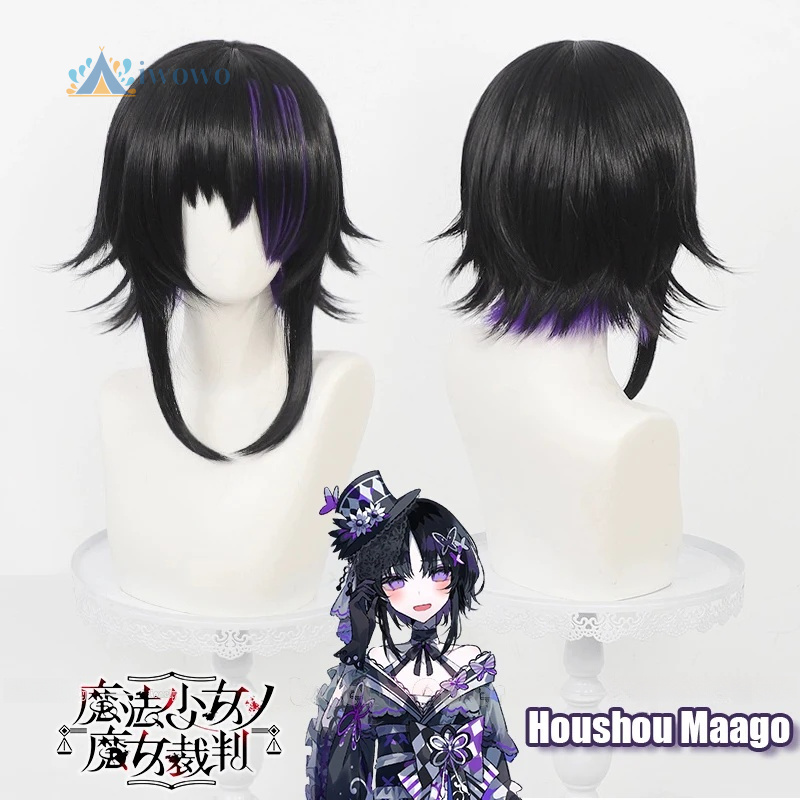 วิกผมคอสเพลย์ ฮัตสึโอะ มาโกะ จ - Anime Cosplay Girl With Black Hair บทวิจารณ์และราคา