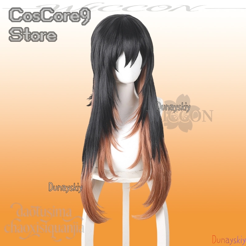 วิกผมยาวสีดำไล่เฉดสีส้มสไตล์อน - Anime Cosplay Girl With Black Hair บทวิจารณ์และราคา