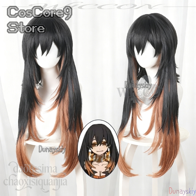 วิกผมยาวสีดำไล่เฉดสีส้มสไตล์อน - Anime Cosplay Girl With Black Hair บทวิจารณ์และราคา
