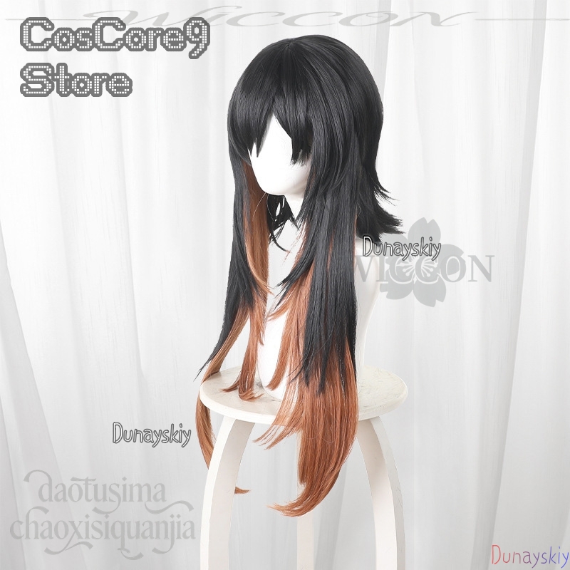 วิกผมยาวสีดำไล่เฉดสีส้มสไตล์อน - Anime Cosplay Girl With Black Hair บทวิจารณ์และราคา