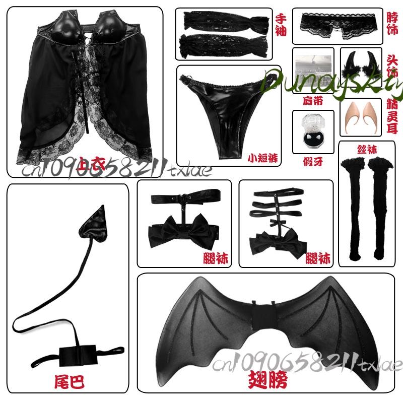 My Dress-Up Darling Marin Kita - Anime And Cosplay Expo 2025 บทวิจารณ์และราคา