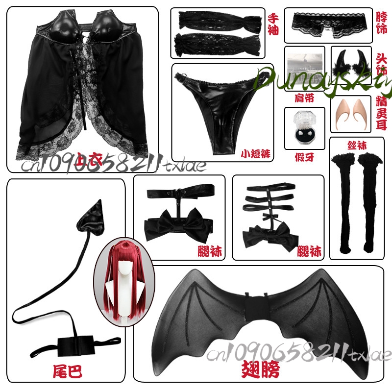 My Dress-Up Darling Marin Kita - Anime And Cosplay Expo 2025 บทวิจารณ์และราคา
