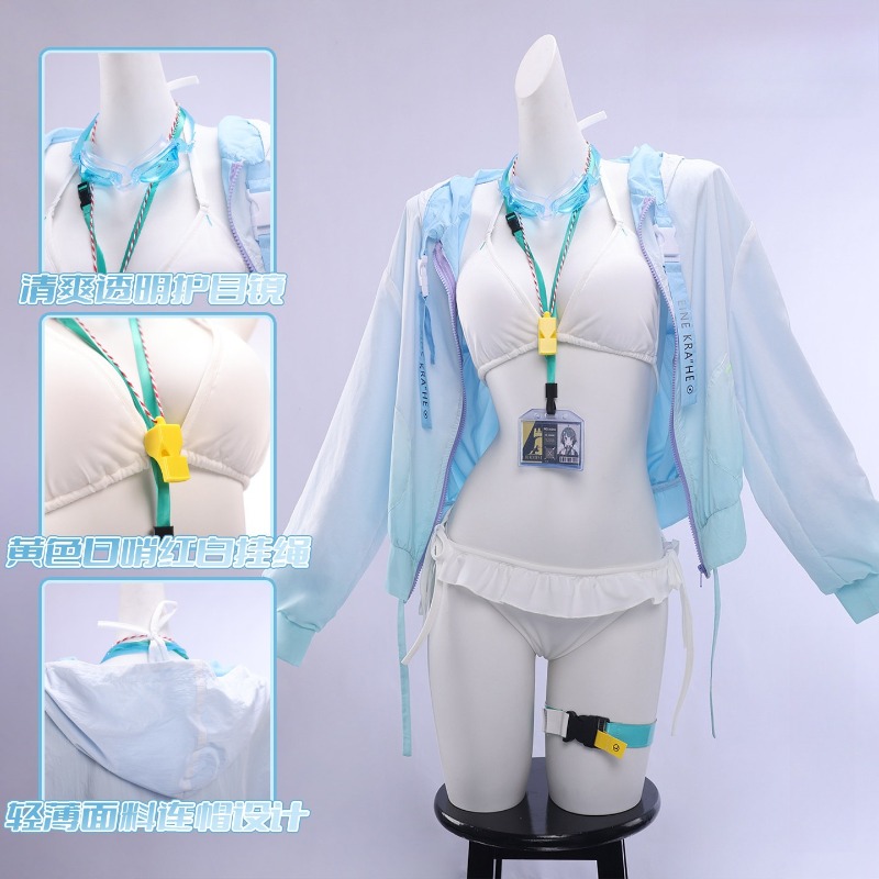 ลา พลูมาชุดว่ายน้ำเกมอาร์ไนท์ส - Anime Cosplay Bikini บทวิจารณ์และราคา