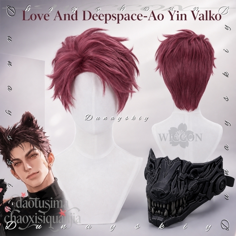 วิกผมสั้นสีม่วงแดงสำหรับคอสเพล - Anime Cosplay With Mask บทวิจารณ์และราคา