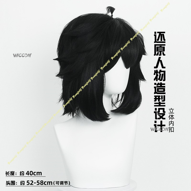 หลัว เสี่ยวเฮ่ยชุดคอสเพลย์วิกผ - Anime Cosplay Girl With Black Hair บทวิจารณ์และราคา
