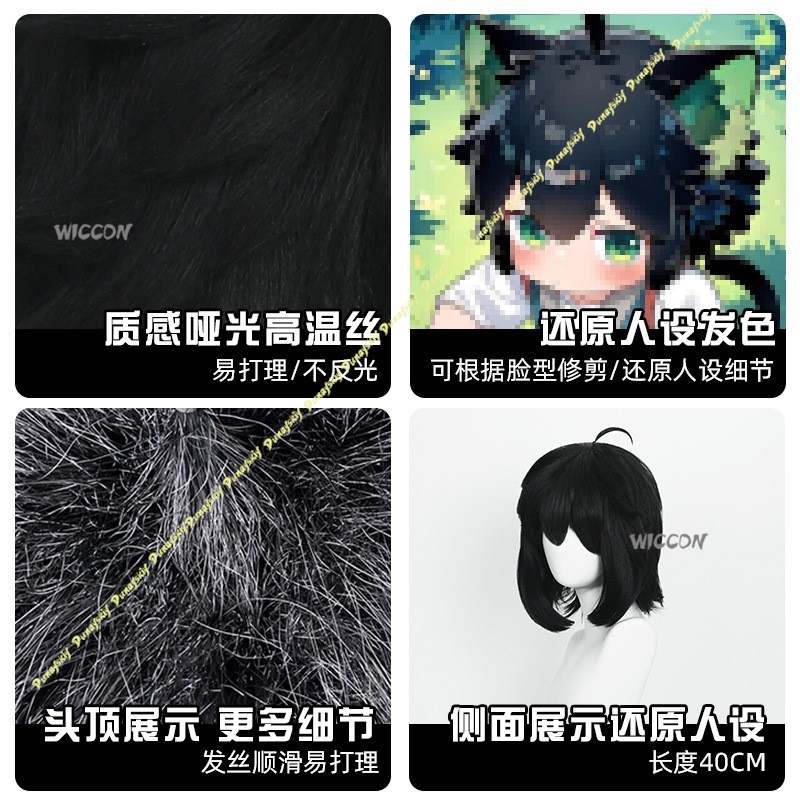 หลัว เสี่ยวเฮ่ยชุดคอสเพลย์วิกผ - Anime Cosplay Girl With Black Hair บทวิจารณ์และราคา