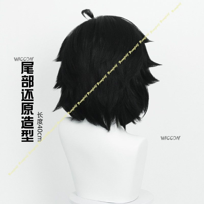 หลัว เสี่ยวเฮ่ยชุดคอสเพลย์วิกผ - Anime Cosplay Girl With Black Hair บทวิจารณ์และราคา