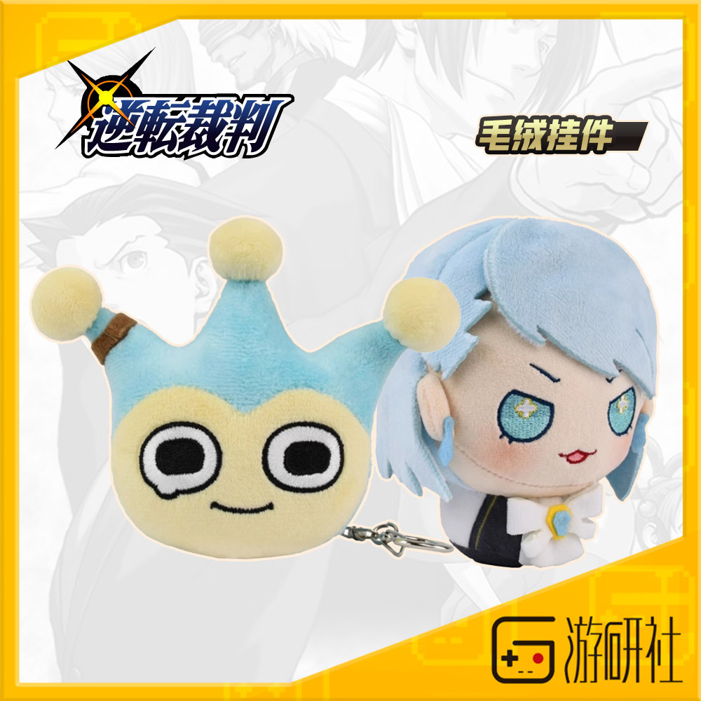 เอซ แอททอร์นี่ ฟรานซิกซา วอน ค - Cosplay Anime Top บทวิจารณ์และราคา