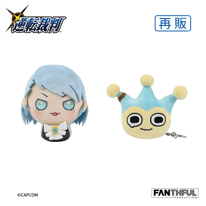 เอซ แอททอร์นี่ ฟรานซิกซา วอน ค - Cosplay Anime Top บทวิจารณ์และราคา