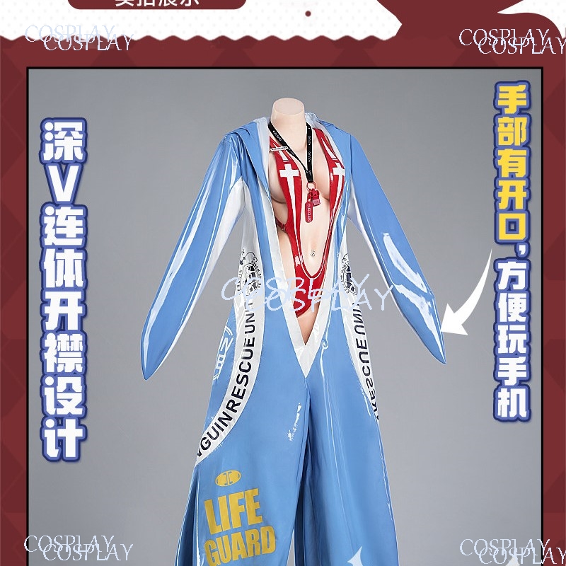 ชุดคอสเพลย์เกม Niikke Goddess  - Anime Cosplay One Piece บทวิจารณ์และราคา