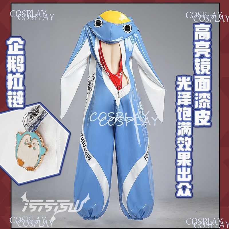 ชุดคอสเพลย์เกม Niikke Goddess  - Anime Cosplay One Piece บทวิจารณ์และราคา