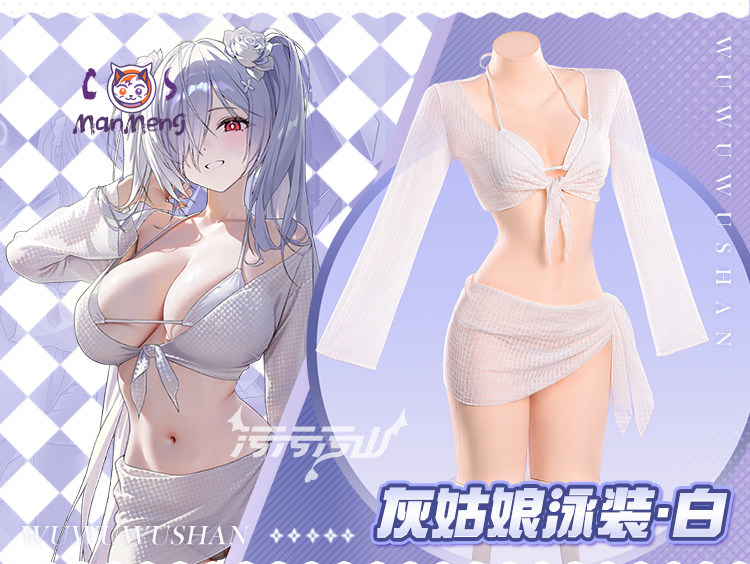 ซินเดอเรลล่า เทพีแห่งชัยชนะ คอ - Anime Cosplay Bikini บทวิจารณ์และราคา