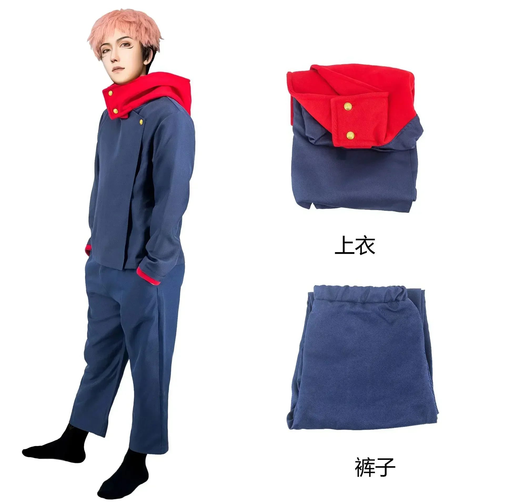 ชุดคอสเพลย์อนิเมะปี 2026 จูจุต - Anime Cosplay Jujutsu บทวิจารณ์และราคา