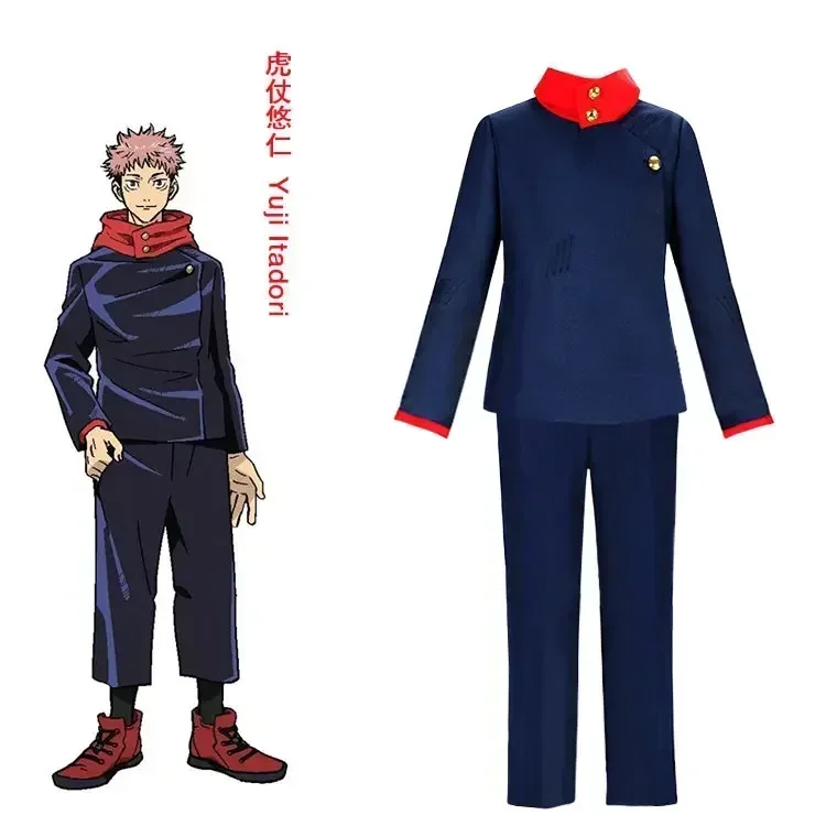 ชุดคอสเพลย์อนิเมะปี 2026 จูจุต - Anime Cosplay Jujutsu บทวิจารณ์และราคา