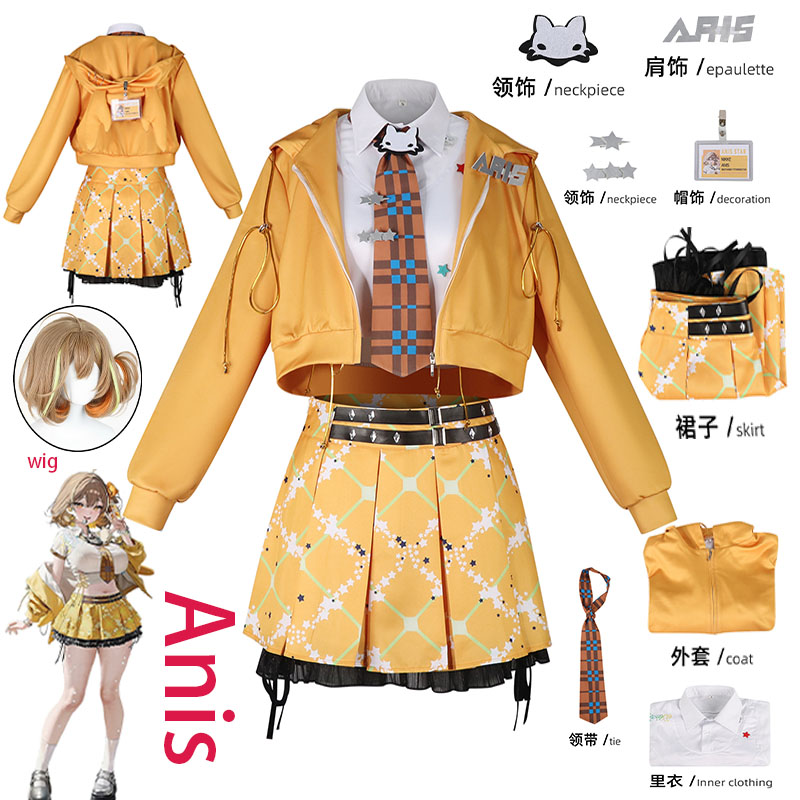 ชุดคอสเพลย์อนิเมะ NIKKE Anis ส - Cosplay Anime Top บทวิจารณ์และราคา
