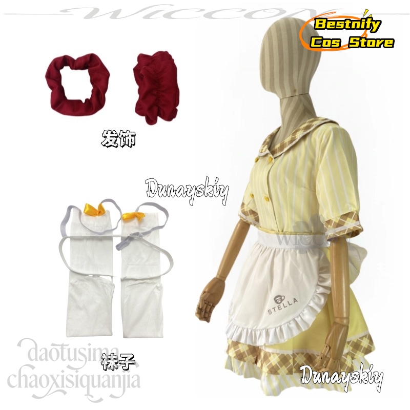 ซูมิโซเมะ โนโซมิคอสเพลย์อะนิเม - Anime Cosplay Cafe บทวิจารณ์และราคา