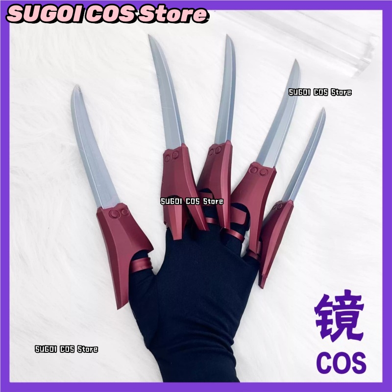 ถุงมือกรงเล็บคอสเพลย์ Jabber T - Anime Cosplay Armor บทวิจารณ์และราคา