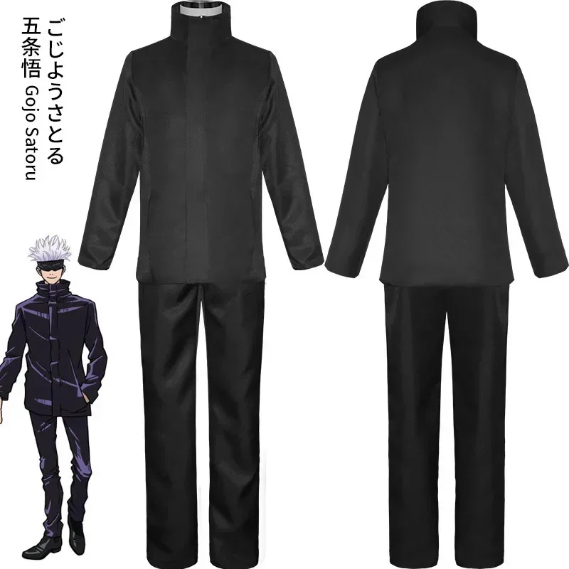 อะนิเมะจูจุสึ ซาโตรุ โกโจคอสเพ - Anime Cosplay Jujutsu บทวิจารณ์และราคา