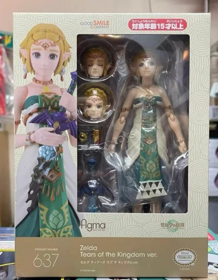 【มีสินค้าในสต็อก】ฟิกม่า 637 เด - Good Smile Company Figma บทวิจารณ์และราคา