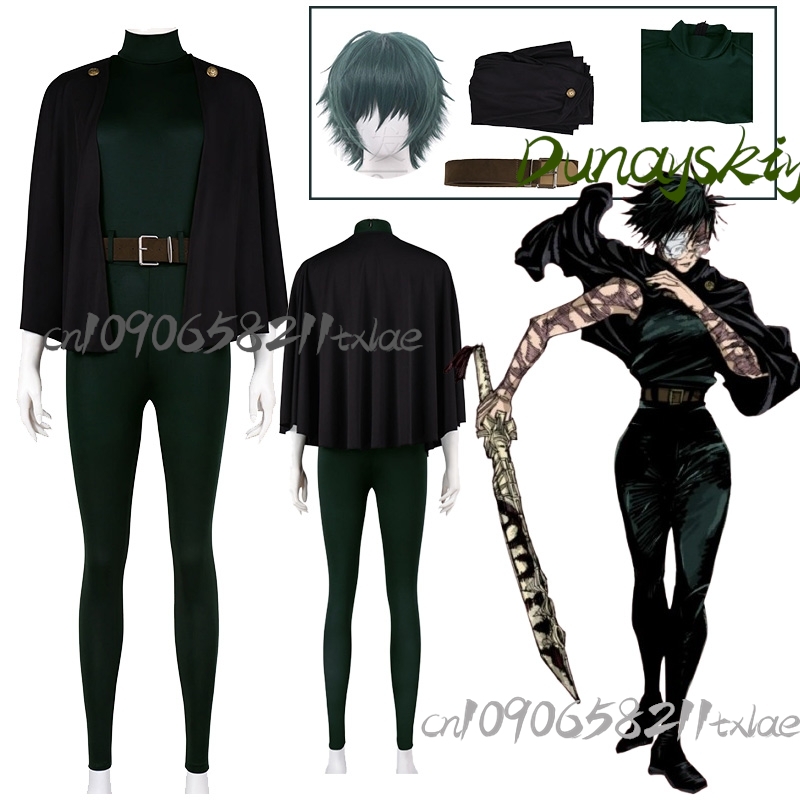 เซนิน มากิ เฮฟฟเวนลี่ ไทแรนท์  - Anime Cosplay Jujutsu บทวิจารณ์และราคา