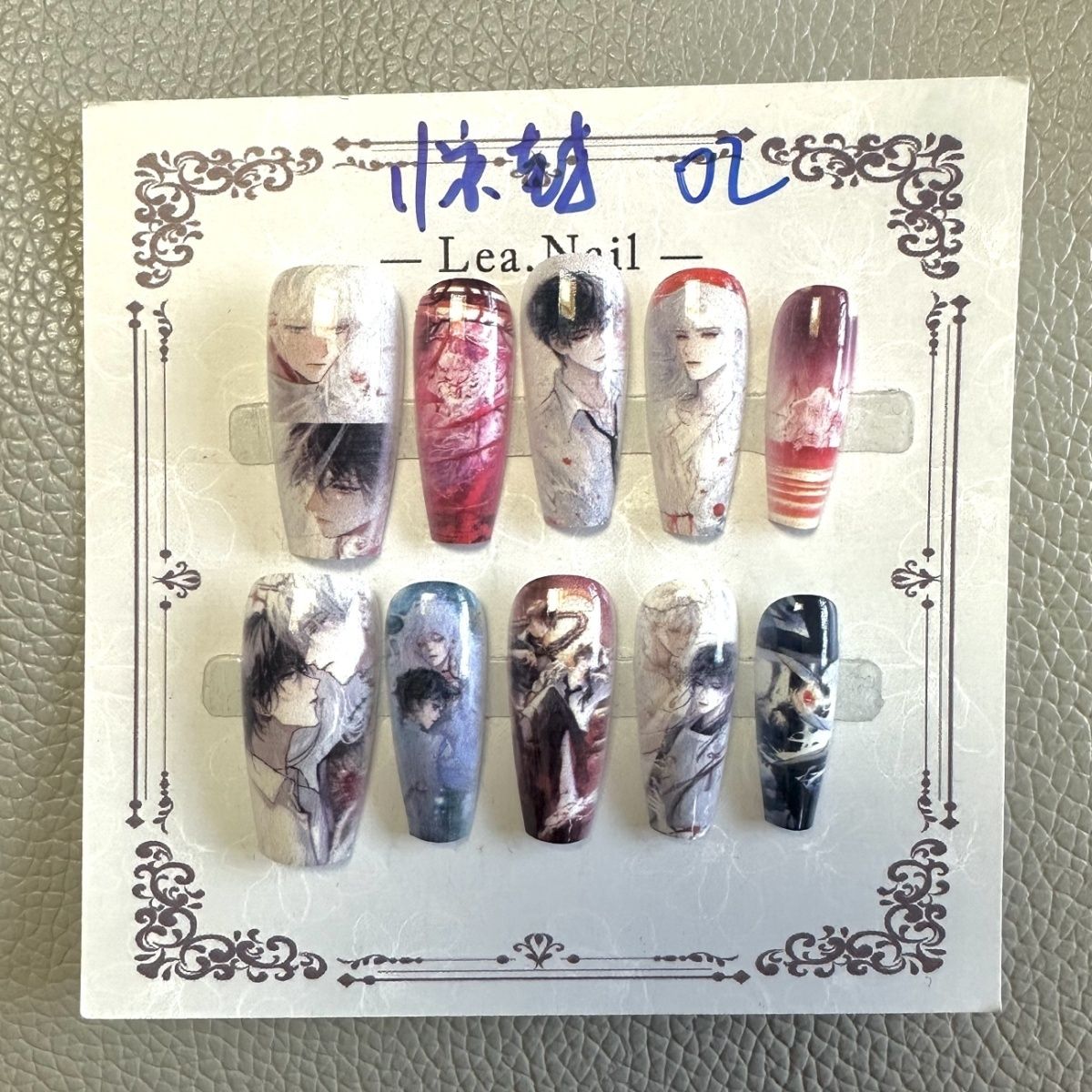 Death of The Game Nail Art ตกแ - Anime Cosplay Armor บทวิจารณ์และราคา