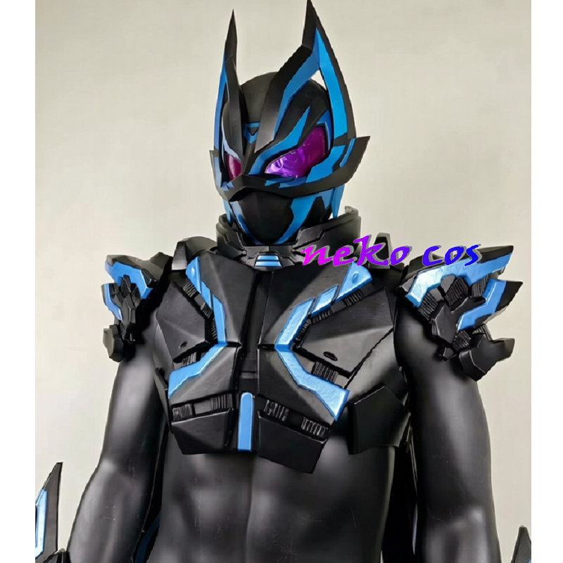ชุดเกราะคอสเพลย์ Nekocos Rider - Anime Cosplay Armor บทวิจารณ์และราคา