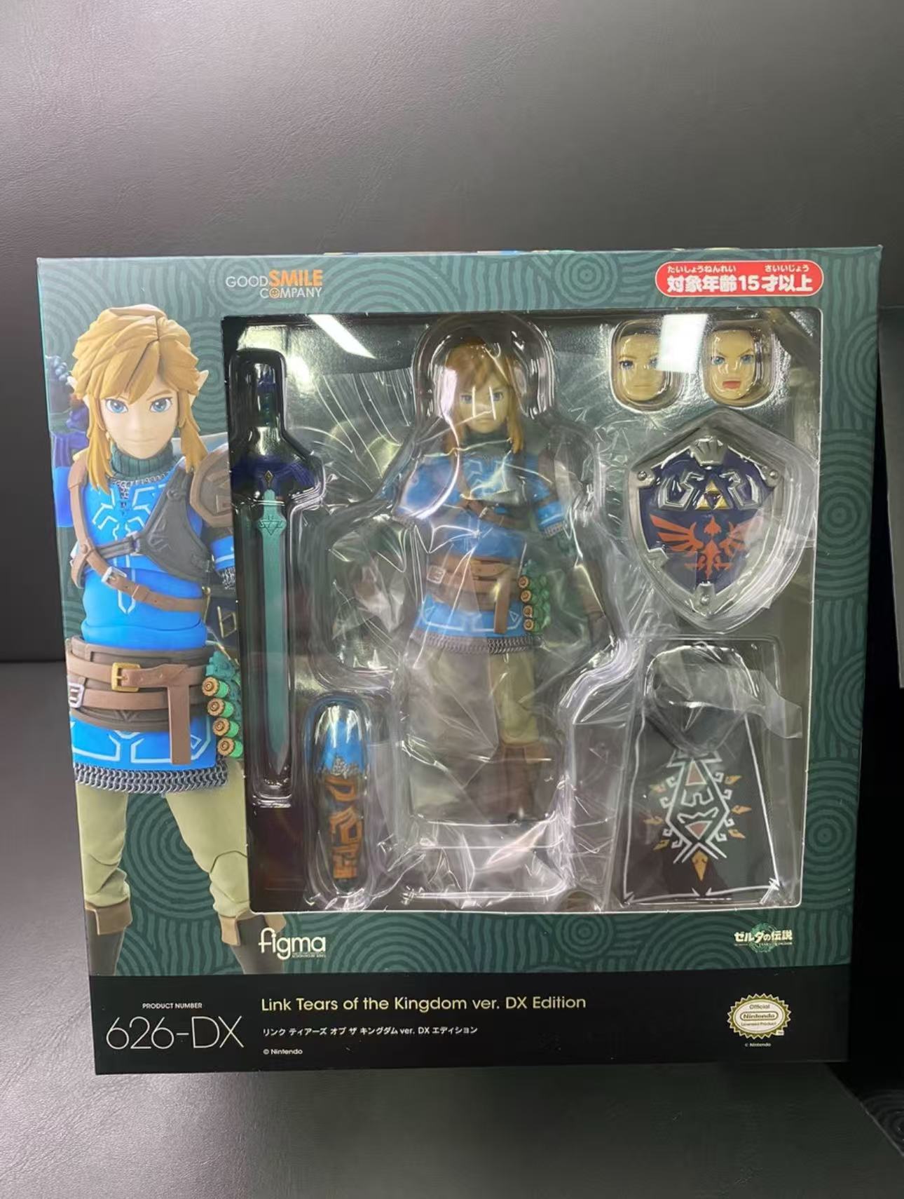 ฟิกม่า ลิงค์ 626-DX รุ่นดีลักซ - Good Smile Company Figma บทวิจารณ์และราคา